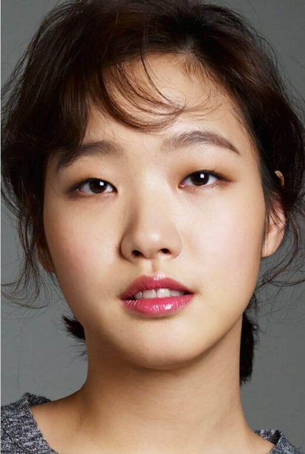 Kim Go-Eun