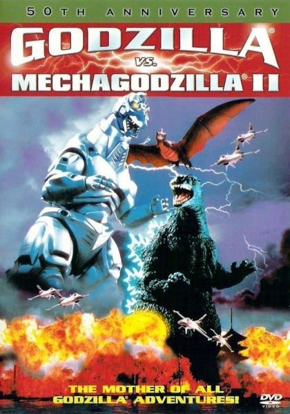 Gojira VS Mekagojira