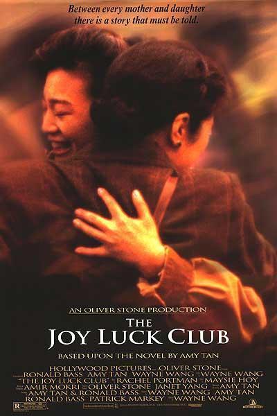 Joy Luck Club