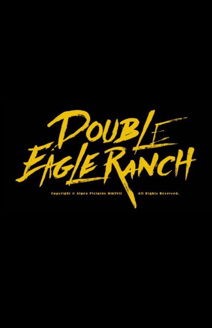 Double Eagle Ranch 