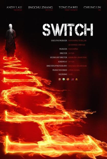 Switch