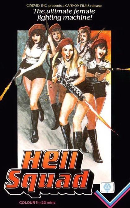 Hell Squad