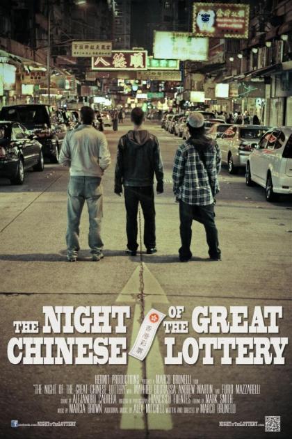 Night Of The Great Chinese Lottery