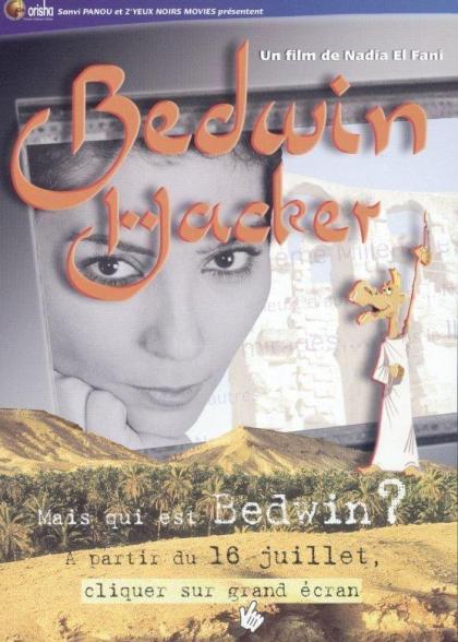 Bedwin Hacker