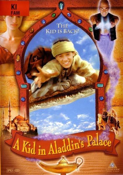 Kid in Aladdin's Palace