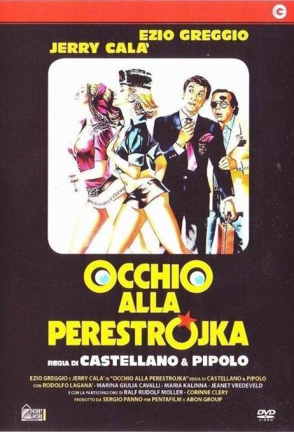 Occhio alla perestrojka