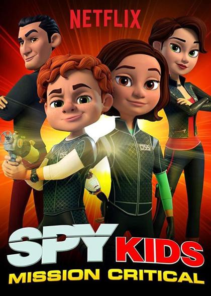 Spy Kids: Mission Critical