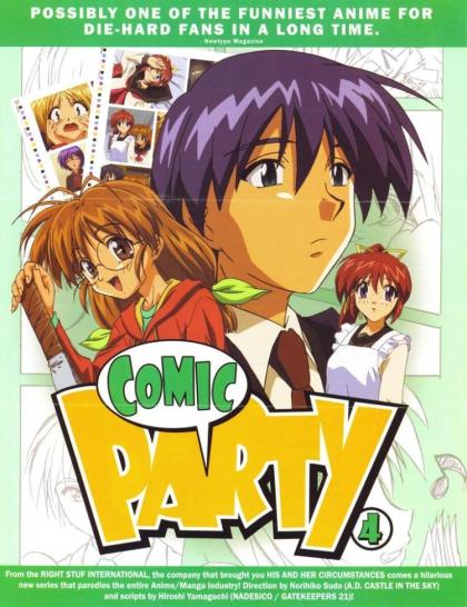 Comic Party