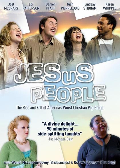 Jesus People: The Movie