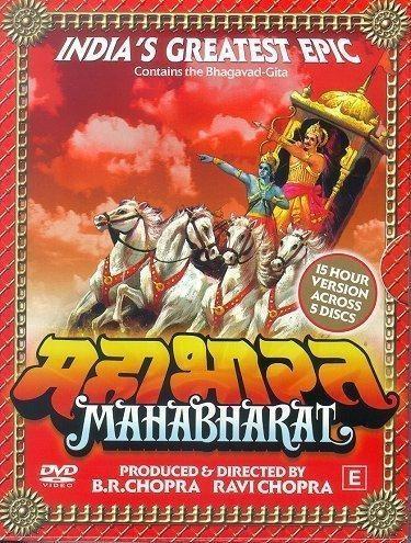 Mahabharat