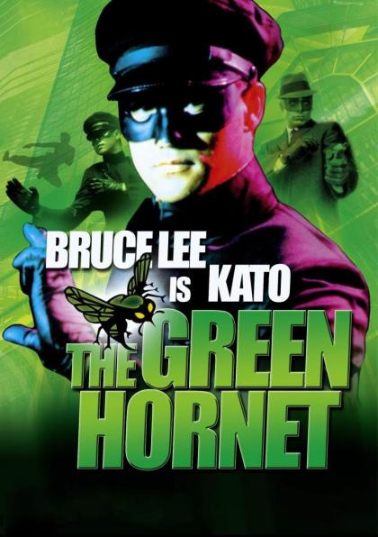 Green Hornet