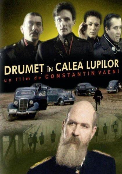 Drumet în calea lupilor