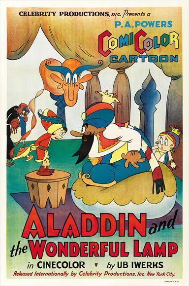 Aladdin and the Wonderful Lamp