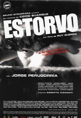 Estorvo