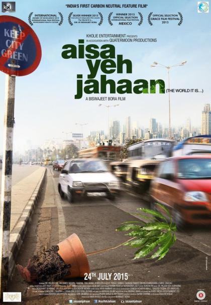 Aisa Yeh Jahaan