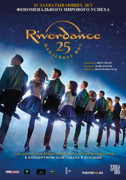 Riverdance 25th Anniversary Show