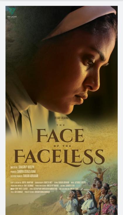 The Face of the Faceless