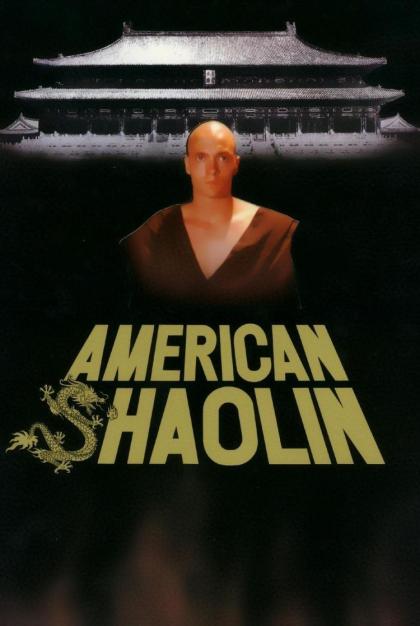 American Shaolin