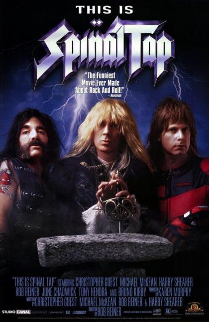 Это - Spinal Tap!