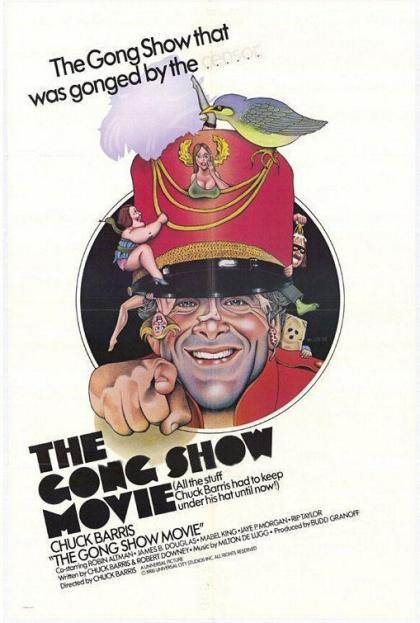 Gong Show Movie