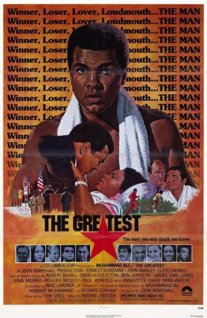 I Am the Greatest!: The Adventures of Muhammad Ali