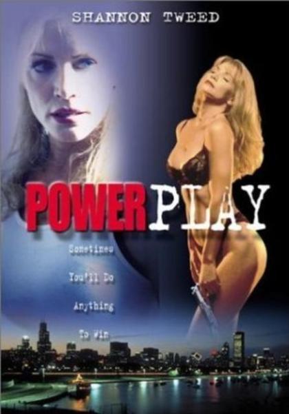 Powerplay