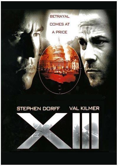 XIII: Конспирация