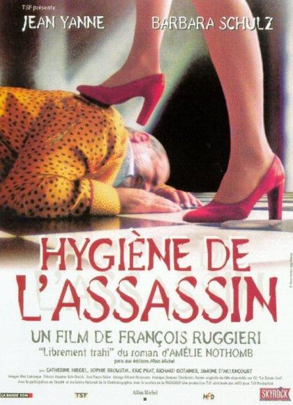 Hygiène de l'assassin