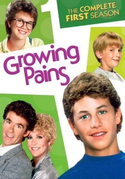 Growing Pains