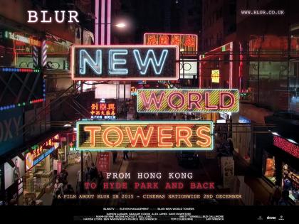 Blur: New World Towers