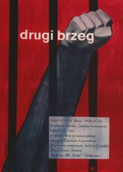 Drugi brzeg