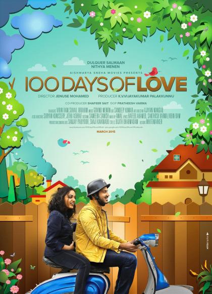 100 Days of Love