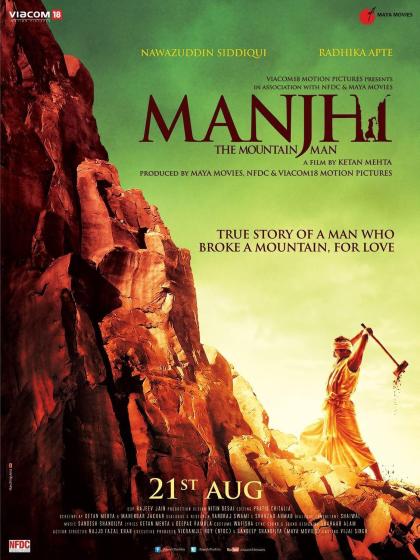 Manjhi: The Mountain Man