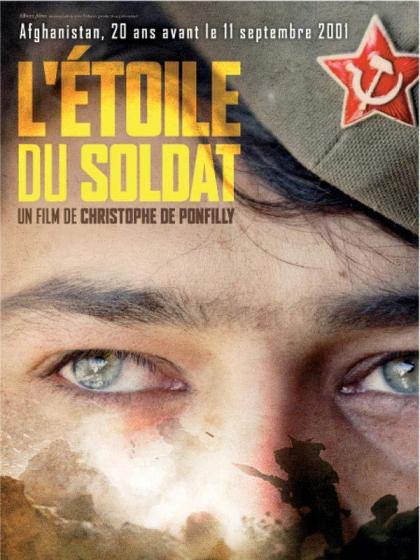 L'étoile du soldat