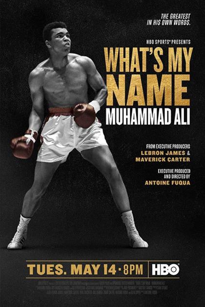 Untitled Muhammad Ali Documentary 