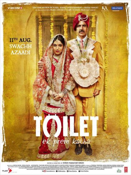 Toilet - Ek Prem Katha 