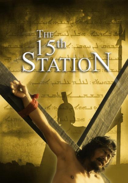 15th Station