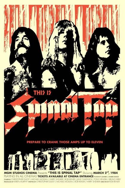 Это - Spinal Tap!