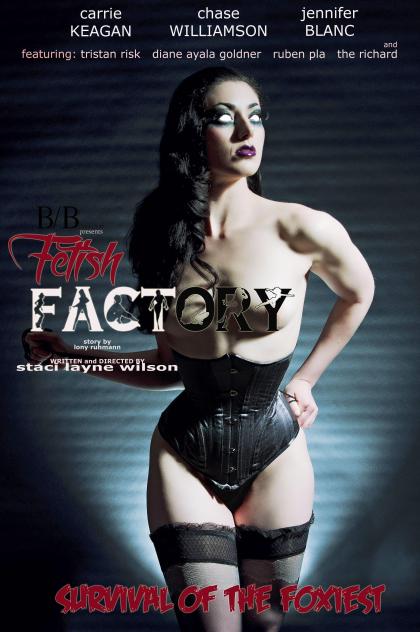 Fetish Factory