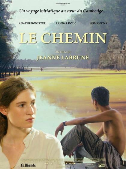 Le chemin 