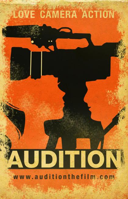 Audition