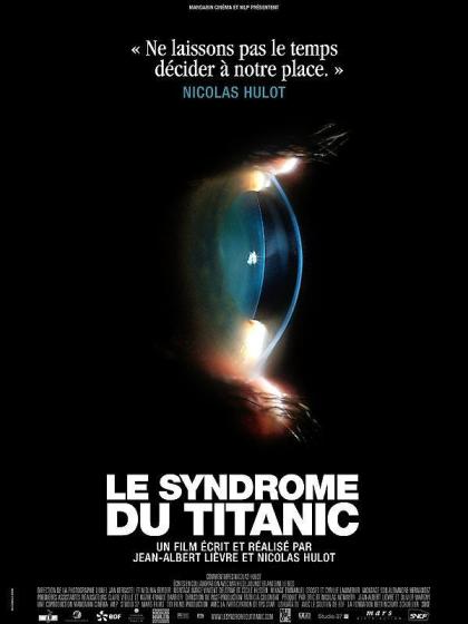 syndrome du Titanic