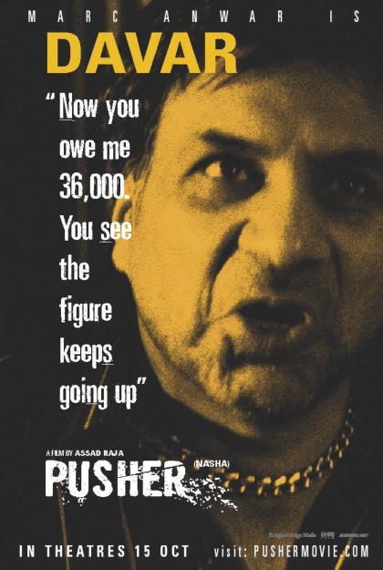 Pusher