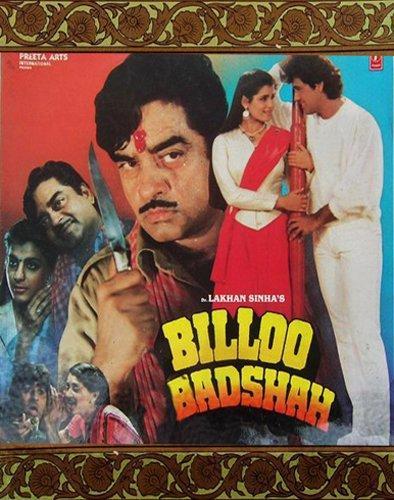 Billoo Baadshah