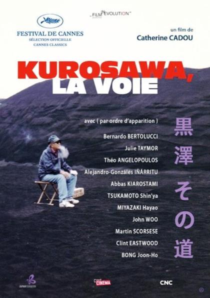 Kurosawa, la voie