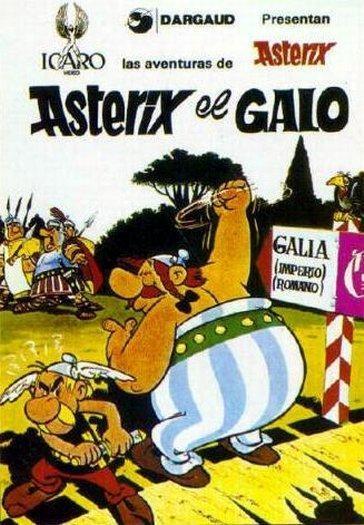 Astérix le Gaulois