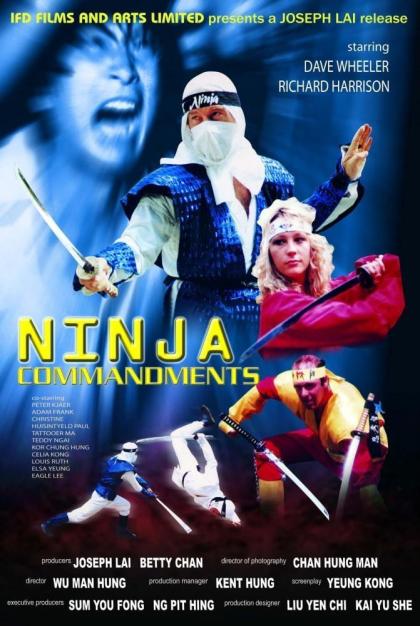 Ninja Commandments