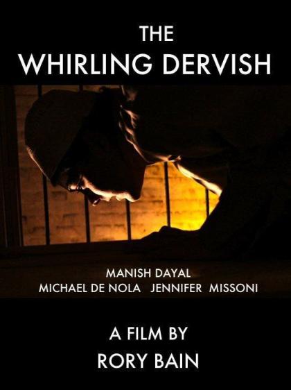 Whirling Dervish