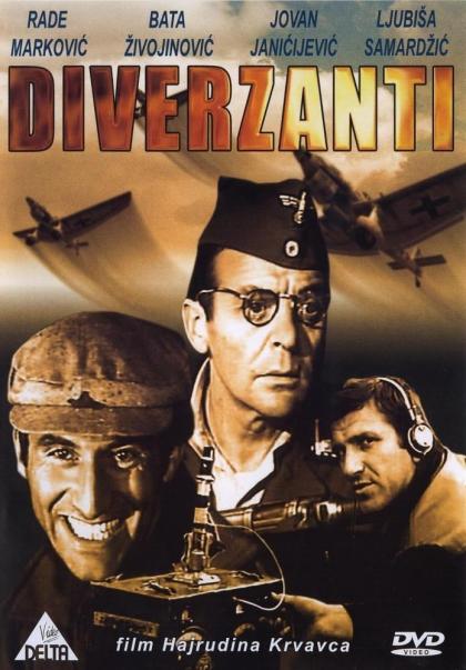 Diverzanti