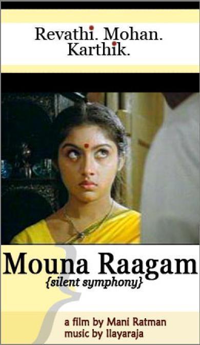 Mouna Ragam